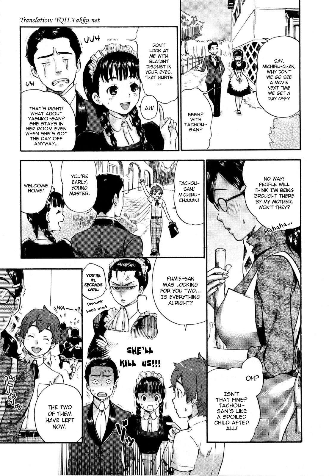 Urahara Chapter 2000 Page 1